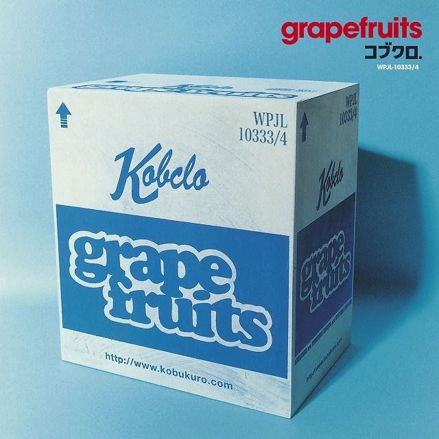 ｇｒａｐｅｆｒｕｉｔｓ（数量限定アナログ盤）