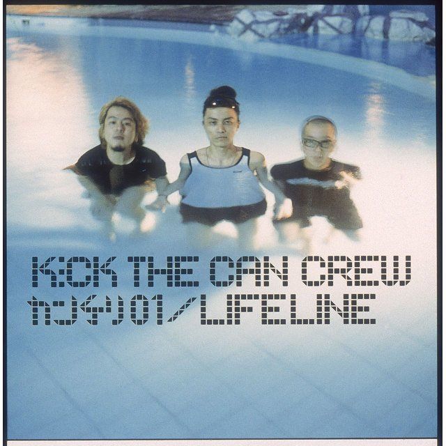 キック・ザ・カン・クルー / KICK THE CAN CREW | Warner Music Japan