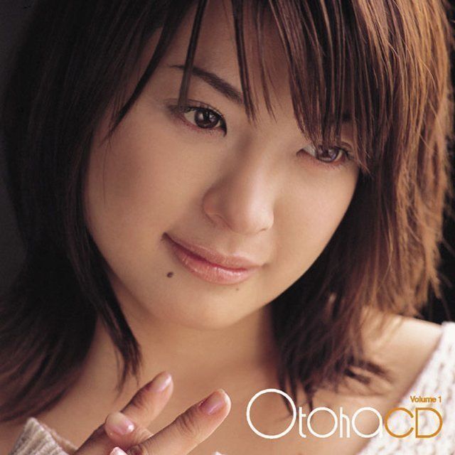 OtohaCD Volume1