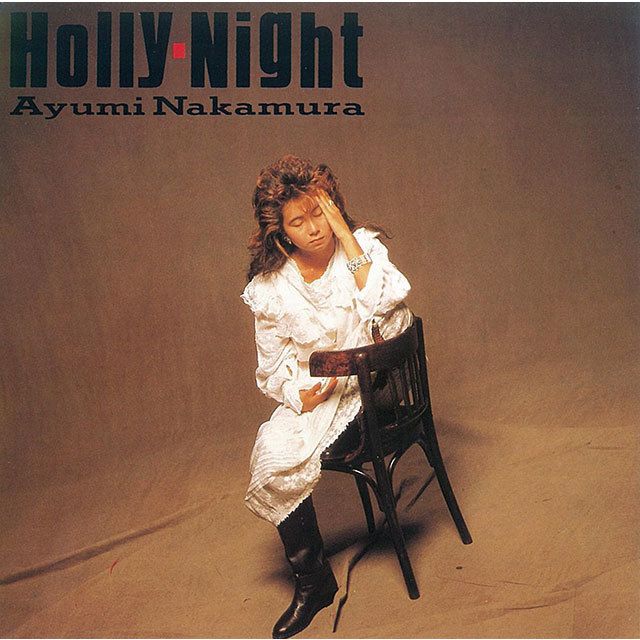 Holly Night (35周年記念2019 Remaster)