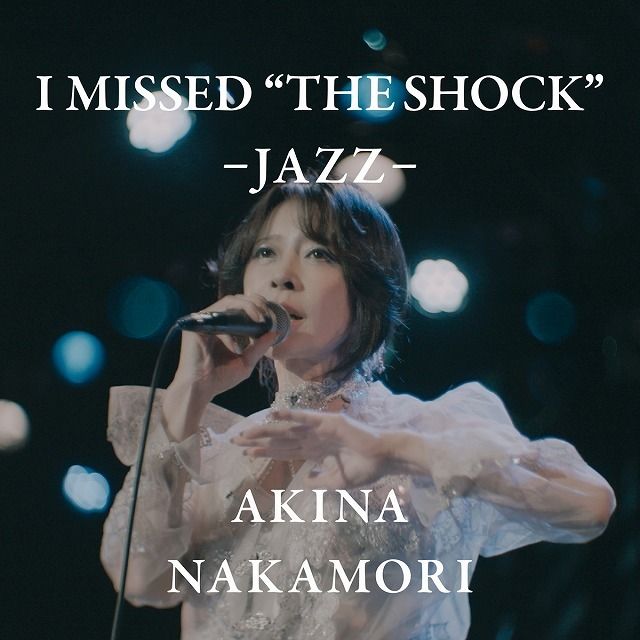 中森明菜 ディスコグラフィー | Warner Music Japan