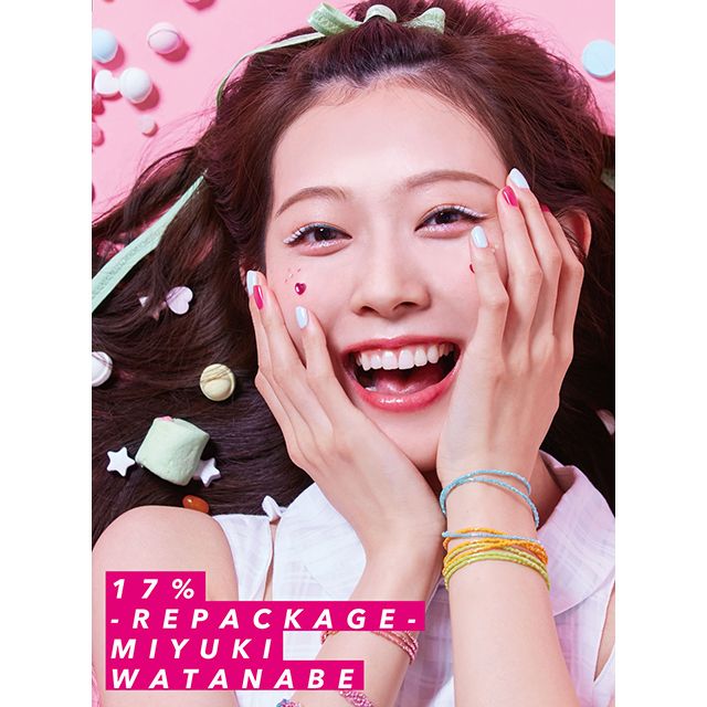 17% -Repackage-