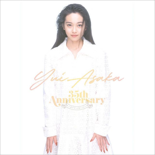 YUI ASAKA 35th Anniversary〜君がずっと見ている〜【4枚組BOX：Blu-ray＋3CD+35周年スペシャル・ブックレット】