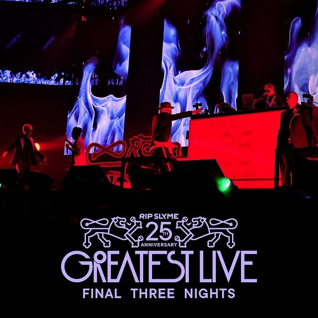 RIP SLYME 25th Anniversary GREATEST LIVE - Final Three Nights - 2026/3/22 のジャケット画像