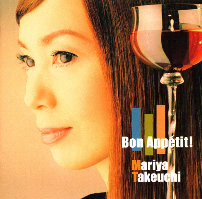 Bon Appétit! (2026 Edition) のジャケット画像
