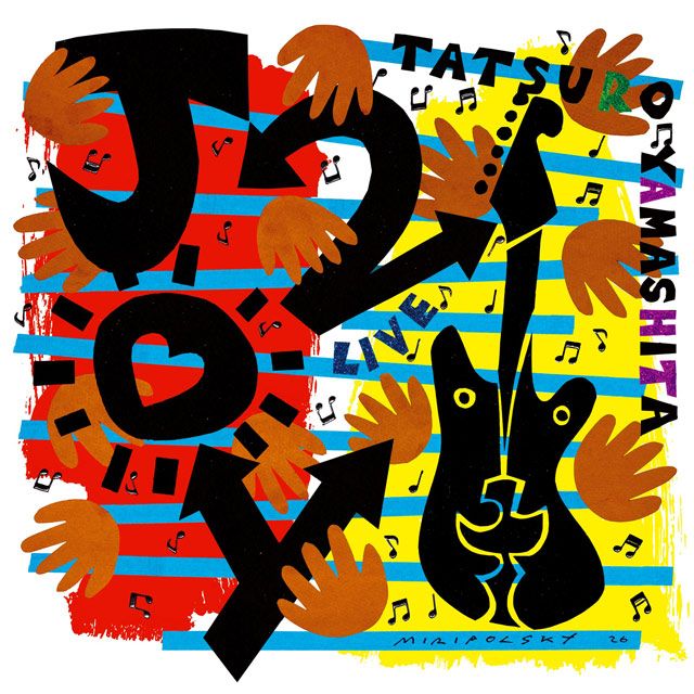 JOY2 (初回生産限定盤) のジャケット写真