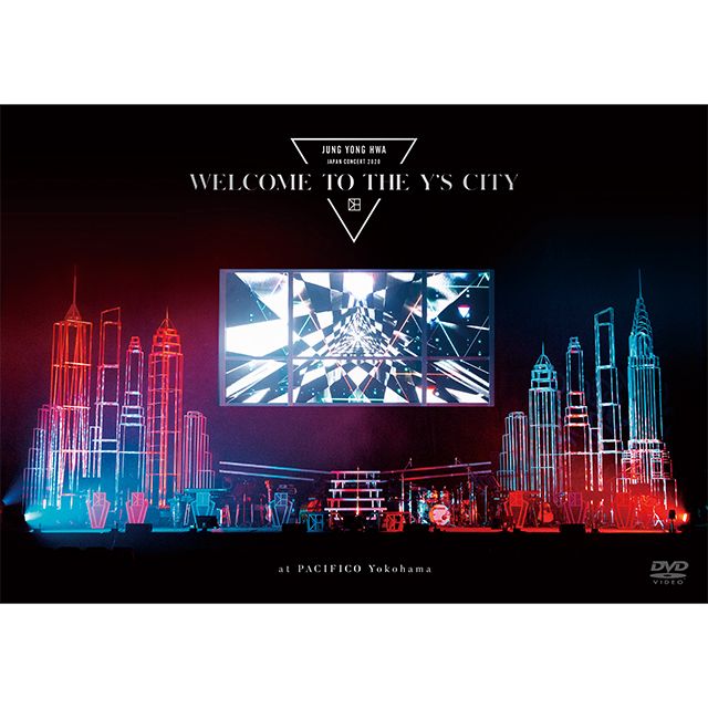 ＪＵＮＧ ＹＯＮＧ ＨＷＡ ＪＡＰＡＮ ＣＯＮＣＥＲＴ ２０２０ “ＷＥＬＣＯＭＥ ＴＯ ＴＨＥ Ｙ’Ｓ ＣＩＴＹ”（通常盤ＤＶＤ）