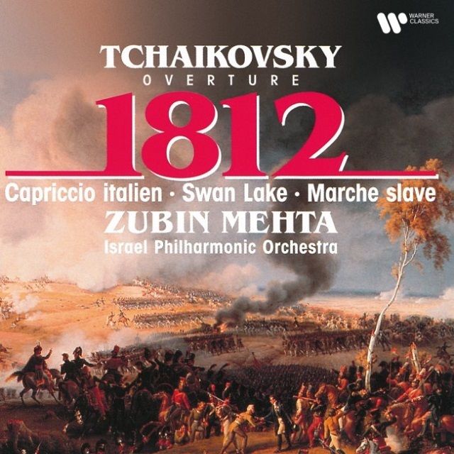 チャイコフスキー:「1812年」序曲、イタリア奇想曲、バレエ「白鳥の湖」抜粋