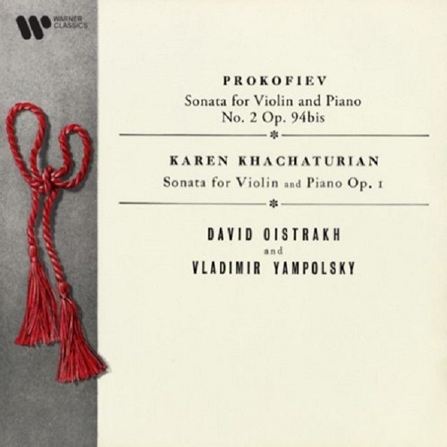ダヴィッド・オイストラフ / David Oistrakh「プロコフィエフ