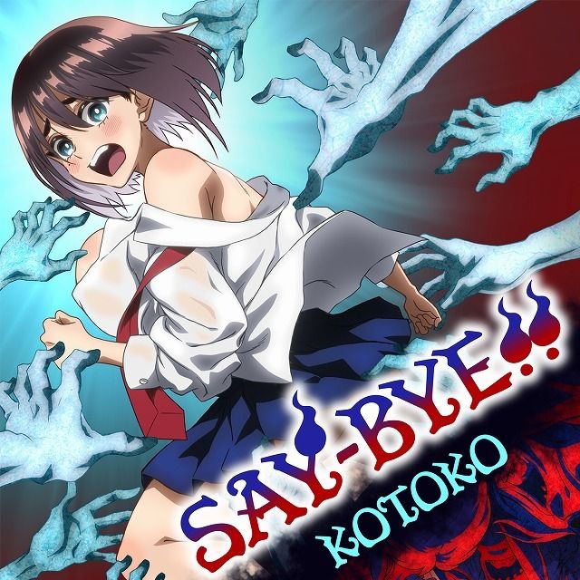 SAY-BYE!!