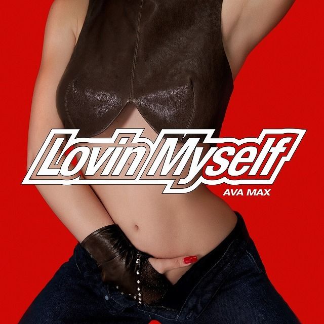 ラヴィン・マイセルフ