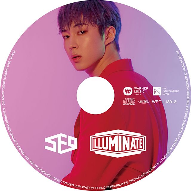 ILLUMINATE(DA WON:完全限定生産ピクチャーレーベル盤)