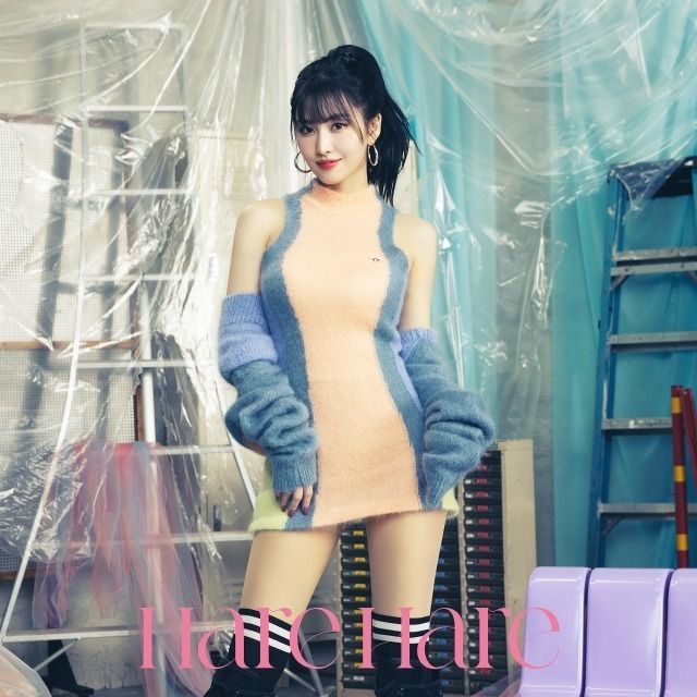 Hare Hare(MOMO盤)