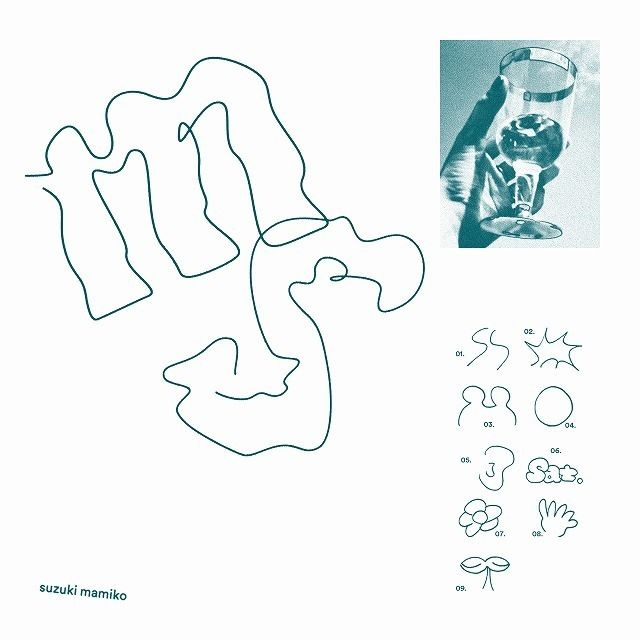 鈴木真海子「ms(初回限定盤)」 | Warner Music Japan