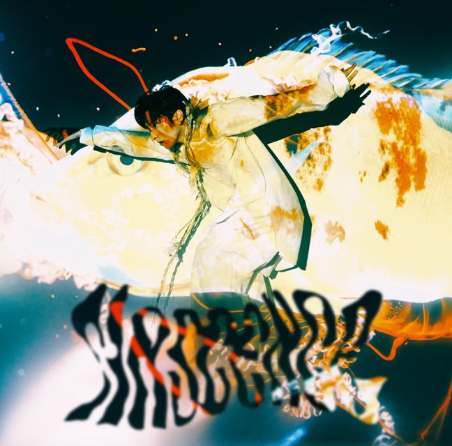 NASCENCE (通常盤) のジャケット画像