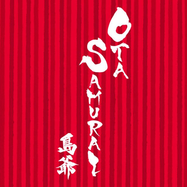 OTA SAMURAI (島爺 ver.)