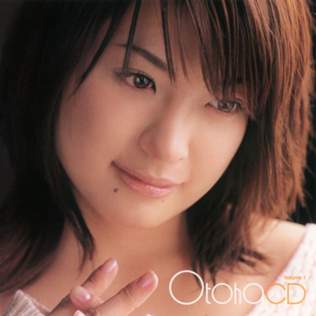 Otoha CD, Vol. 1