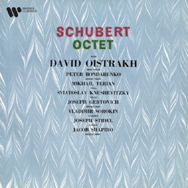ダヴィッド・オイストラフ / David Oistrakh「シューベルト:八重奏曲ヘ