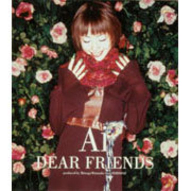 DEAR FRIENDS