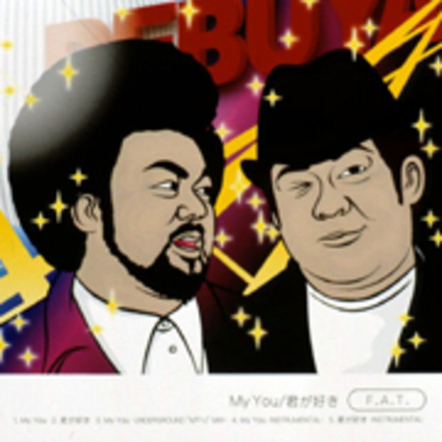 My You