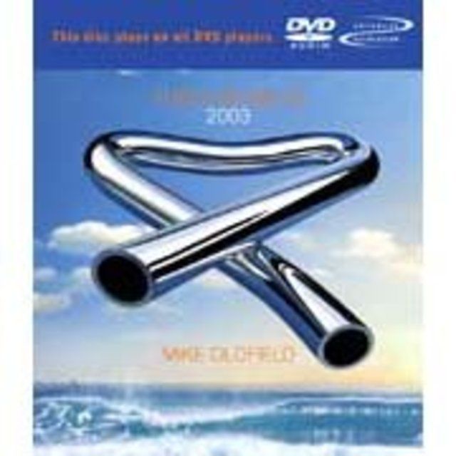 チューブラー・ベルズ 2003（DVD-AUDIO）