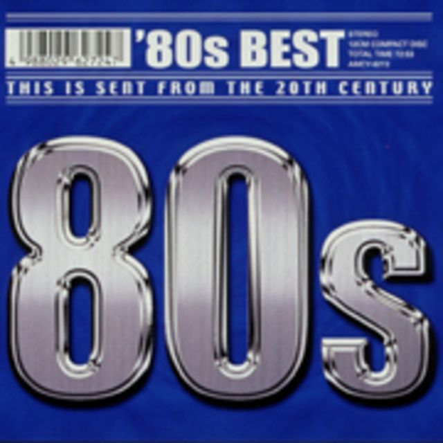 '80s BEST THIS IS SENT FROM THE 20TH CENTURY