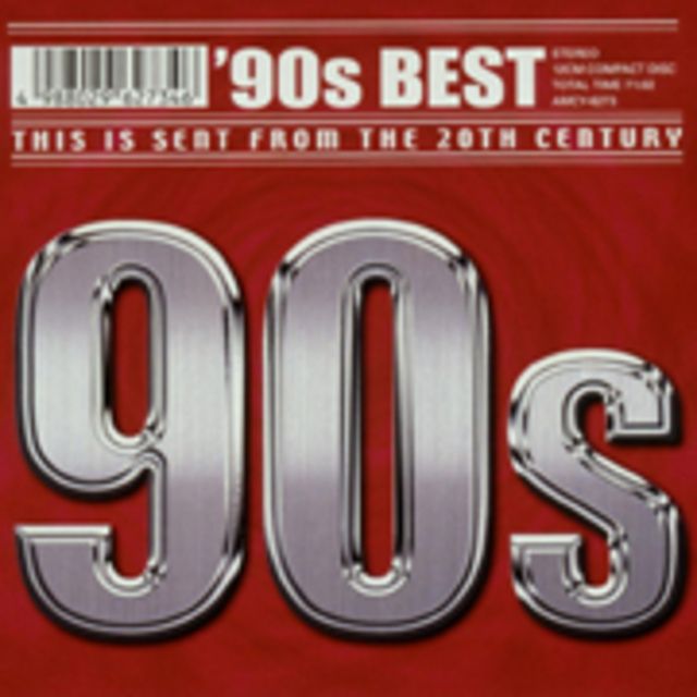 ヴァリアス・アーティスト / Various Artists「'90s BEST~THIS IS SENT