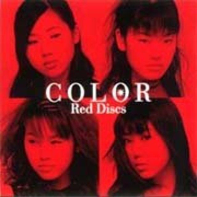 Red Discs