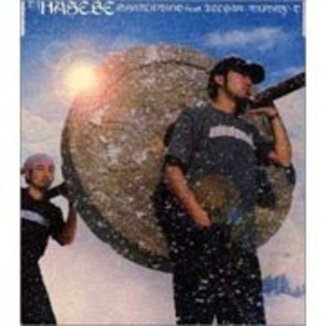 DJ HASEBE ディスコグラフィー | Warner Music Japan