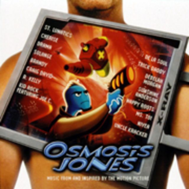 オスモシス・ジョーンズ