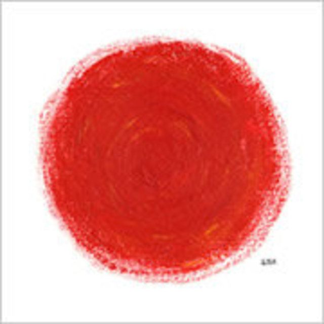 太陽