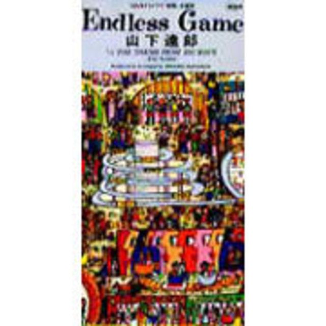 山下達郎「Endles Game」 | Warner Music Japan