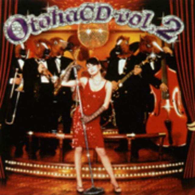 OtohaCD Volume2