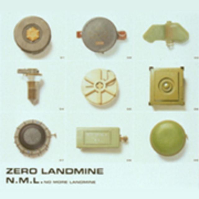ZERO LANDMINE