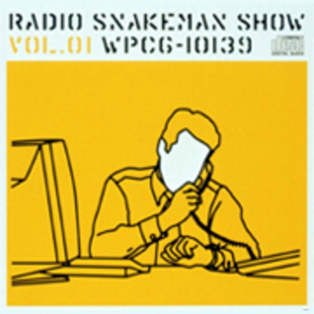 スネークマン・ショー | Warner Music Japan