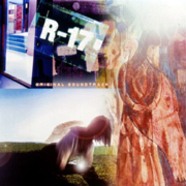 R-17