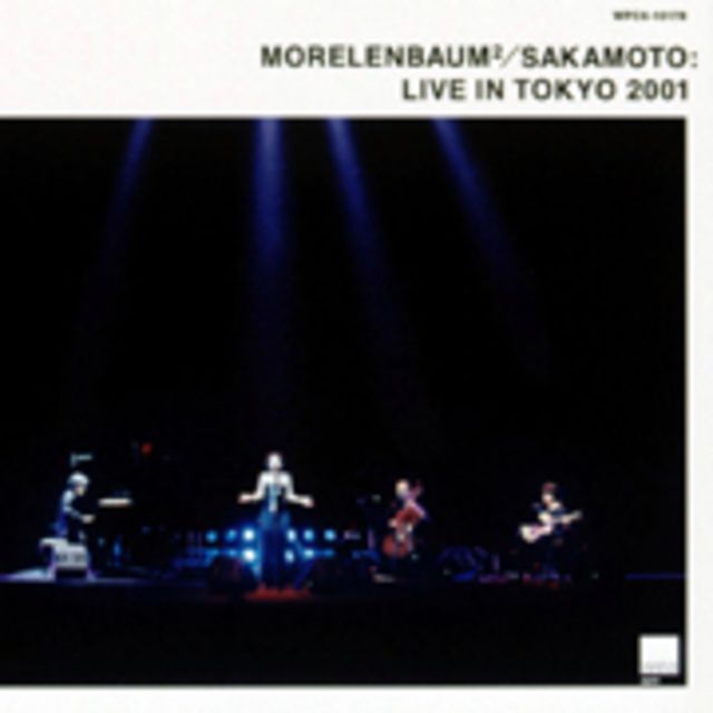 Morelenbaum2/Sakamoto Live in Tokyo 2001
