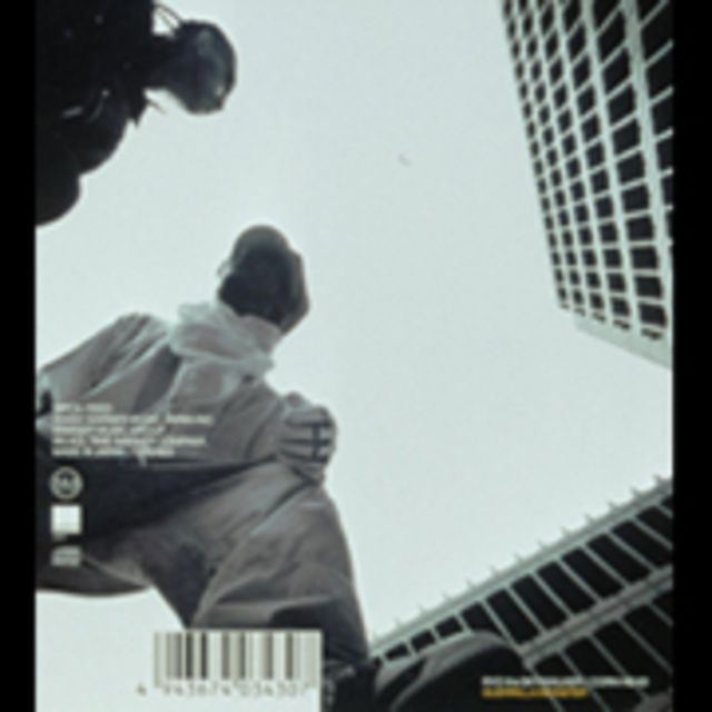 GUERRILLA MONSTER／連勝マイク