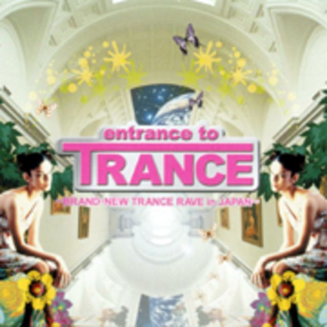 entrance to TRANCE ~BRAND‐NEW TRANCE RAVE in JAPAN~
