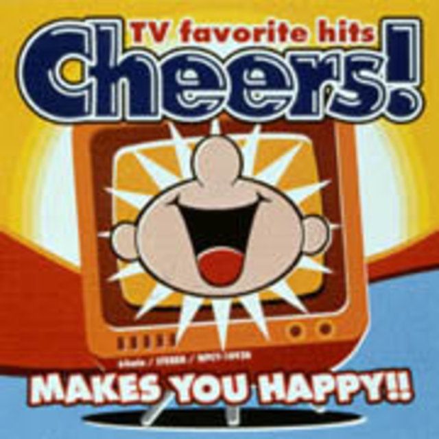 チアーズ! TVフェイバリット・ヒッツ