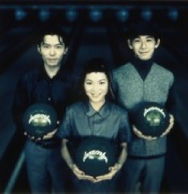 クラムボン / CLAMMBON「シカゴ／246」 | Warner Music Japan