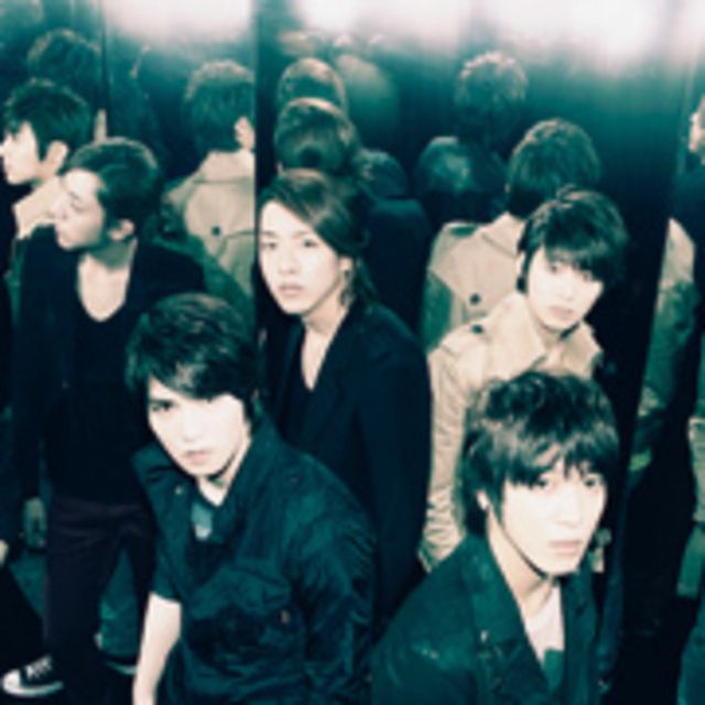 Where you are (ローソン限定盤)