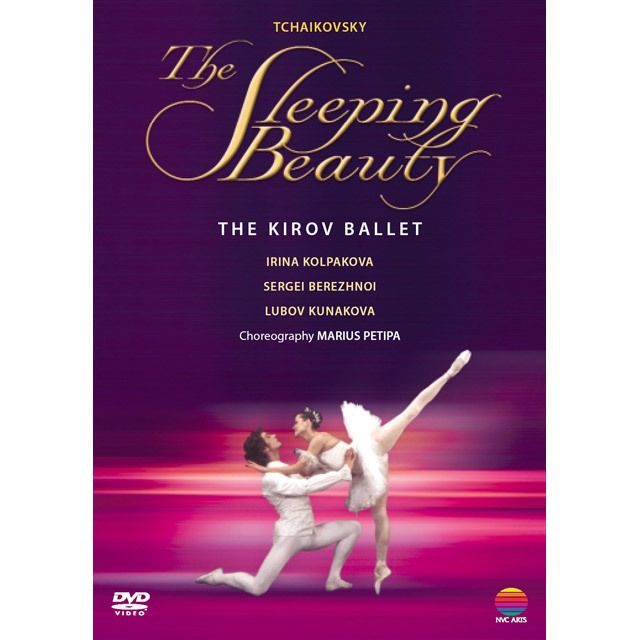 ベジャール&キーロフ・バレエ ホワイトナイツ・ガラ [DVD] キーロフ・バレエ / The Kirov Ballet | Warner Music Japan