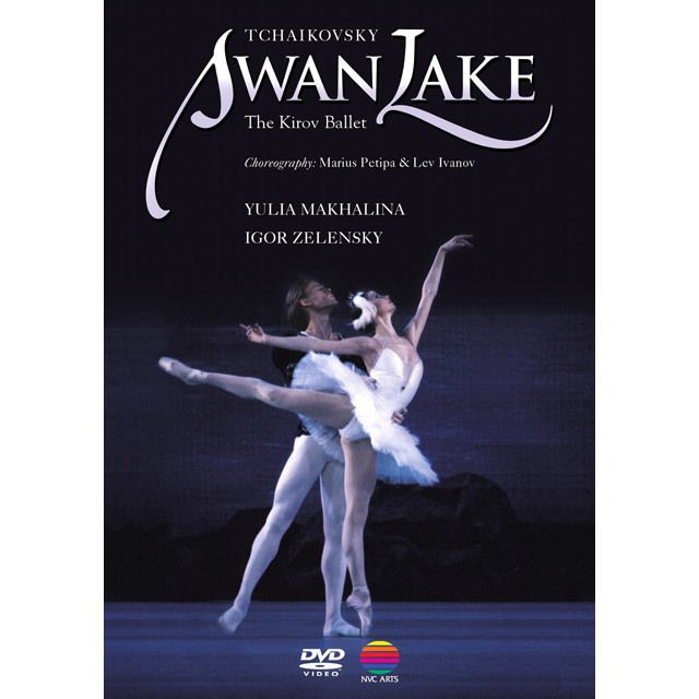 チャイコフスキー:バレエ 「白鳥の湖」 全3幕 / TCHAIKOVSKY SWAN LAKE