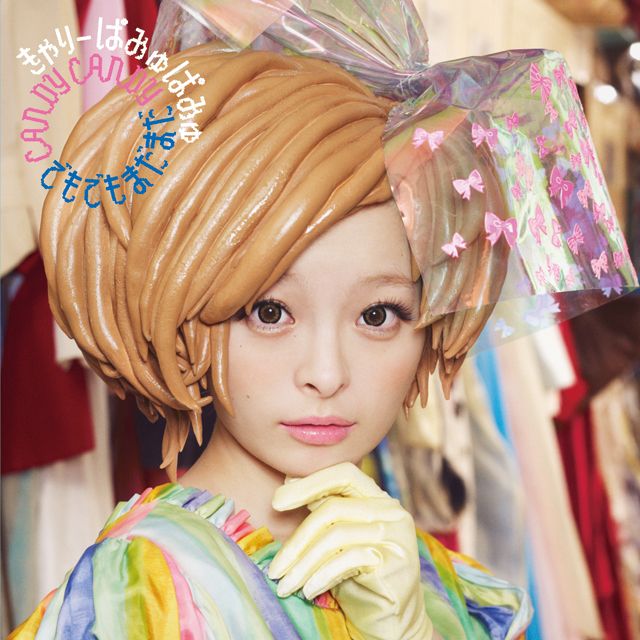 CANDY CANDY (通常盤) | Warner Music Japan