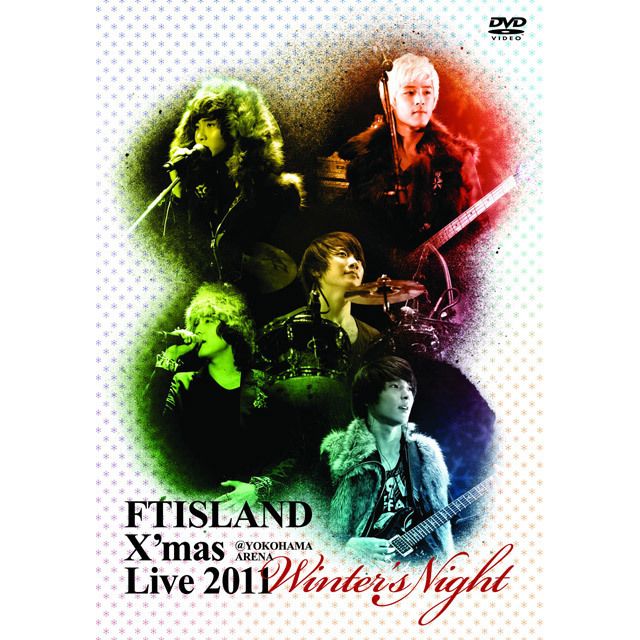 X'mas Live 2011 Winter's Night @YOKOHAMA ARENA