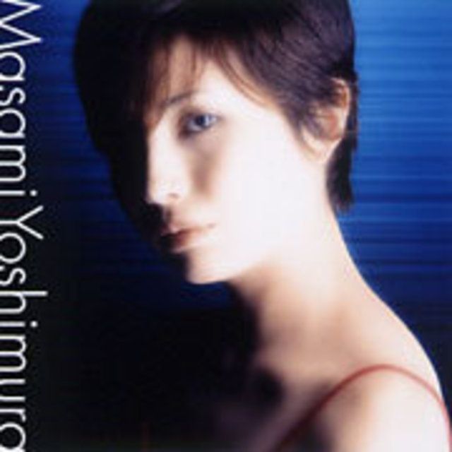Masami Yoshimura