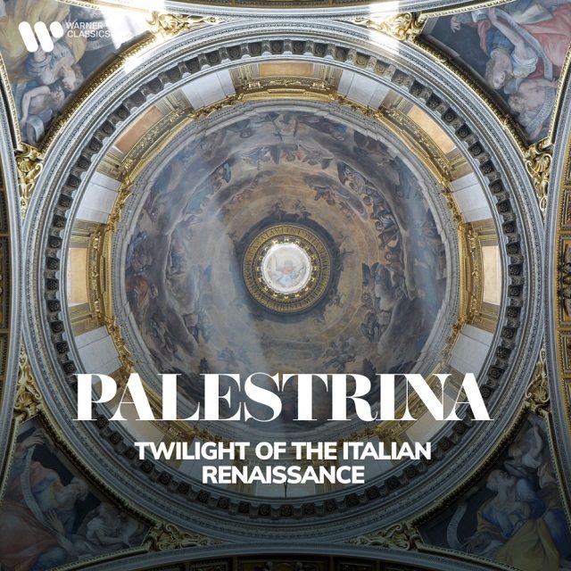 パレストリーナ - イタリア・ルネサンスの黄昏