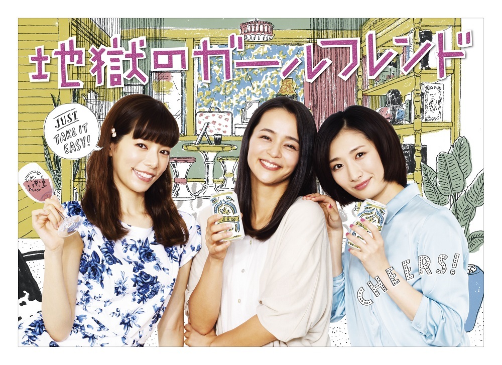 ニューアルバム収録のリード曲「Never Grow Up」が、FODオリジナル連続