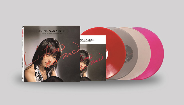 中森明菜「Listen to Me -1991.7.27-28 幕張メッセ Live 【4LP】 <2021